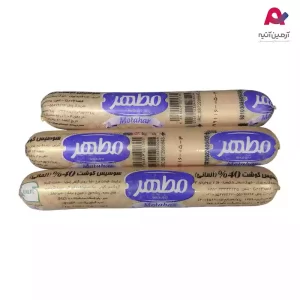 آلمانی طلایی 40% مطهر