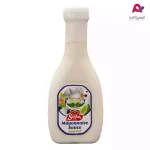 سس مایونز بطری410گرمی کم چرب صدک (دمس)