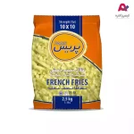 سیب زمینی نیمه سرخ شده (فرنچ فرایز) 2.5 کیلویی 10*10 پریس