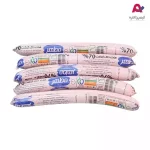 هاتداگ ممتاز صورتی 70% مطهر