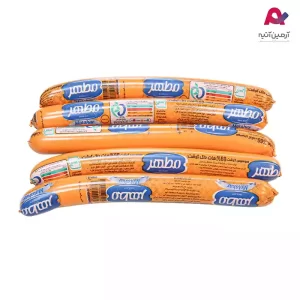 هاتداگ نارنجی 60% مطهر