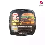 همبرگر خانگی (هوم برگر) 90% دمس