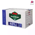 همبرگر رویال 85% مام (60عددی)