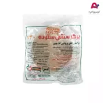 همبرگر سنتی30% ستوده