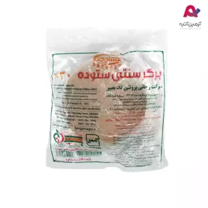 همبرگر سنتی30% ستوده