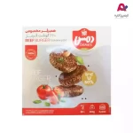 همبرگر مخصوص 60% دمس
