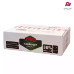 همبرگر معمولی 30% مام (60 عددی)