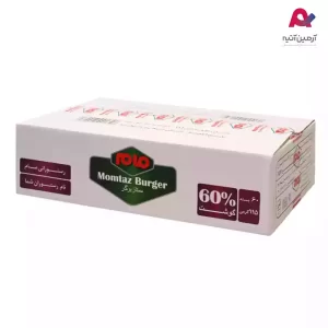 همبرگر ممتاز 60% مام (60 عددی)
