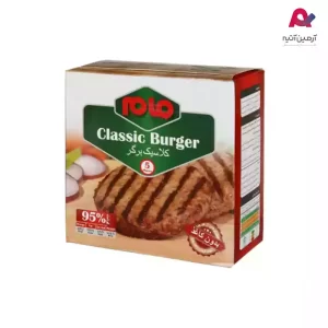 همبرگر کلاسیک 95% مام