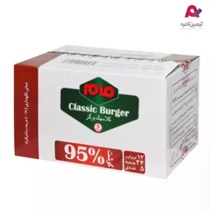همبرگر کلاسیک 95% مام (60عددی)