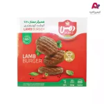همبرگر گوسفندی60% دمس