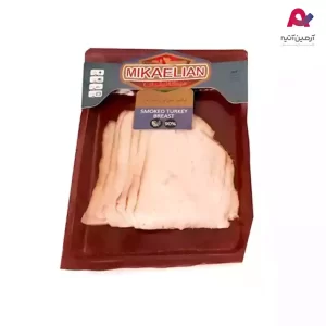 وکیوم سینه بوقلمون 97% - 250 گرمی میکائیلیان