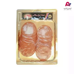 وکیوم سینه مرغ رولتی 90% دمس(300گرم)
