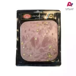 وکیوم ژامبون سنتی امروزی 90% دمس (300گرم)