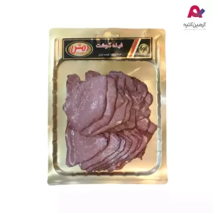 وکیوم ژامبون فیله گوشت 90% دمس(300گرم)