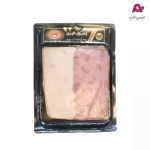 وکیوم ژامبون کاپری (300گرم)