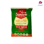 پنیر تکس دوکیلویی شیرآوران