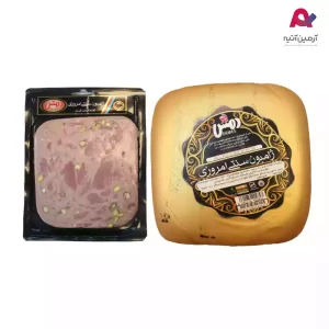 ژامبون سنتی امروزی 90% دمس