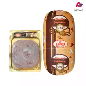 ژامبون مخلوط 90% دمس