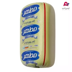 ژامبون کرات 70% مطهر