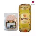 ژامبون گوشت 90% دمس