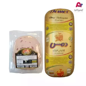 ژامبون گوشت 90% دمس