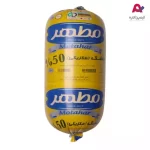 کالباس خشک مکزیکی 60% مطهر