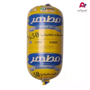 کالباس خشک مکزیکی 60% مطهر