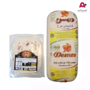 کالباس مرغ 60% دمس