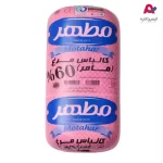 کالباس مرغ 60% قالبی مطهر