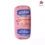 کالباس مرغ 70% مطهر