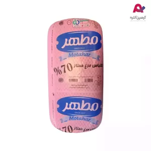 کالباس مرغ 70% مطهر