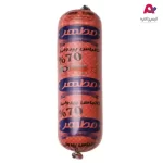 کالباس پپرونی 70% مطهر