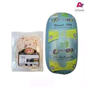 ژامبون سالامی 90% دمس