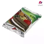 کباب لقمه ستوده