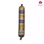 کراکف پنیری 85% مطهر