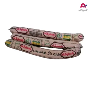 سوسیس هاتداگ فرانسیس 80% پاسارگاد