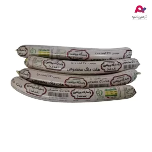 سوسیس هاتداگ مجاری 70% پاسارگاد