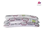 سوسیس هاتداگ پنیر 60% پاسارگاد