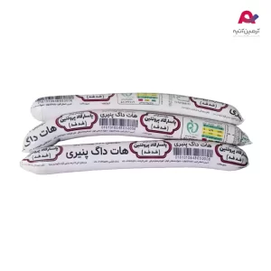 سوسیس هاتداگ پنیر 60% پاسارگاد