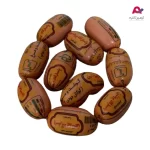 سوسیس کوکتل دودی 60% پاسارگاد