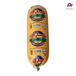 لیونر پاسارگاد