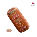 ژامبون شکاری 90 % میکائیلیان