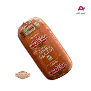 ژامبون شکاری 90 % میکائیلیان