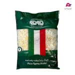 پنیر تاپینگ سبز 2 کیلویی 9595