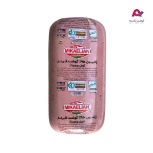 ژامبون ویل ویچینا 95% میکائیلیان