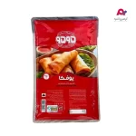 یوفکا مستطیل ظرفی 350 گرمی 9595